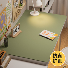 环保护眼学生桌垫儿童学习桌专用课桌桌布写字台免洗书桌垫保护垫