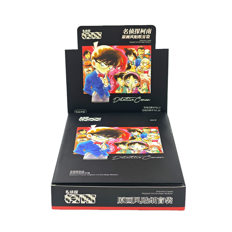 正版麦和名侦探柯南原画风记忆回路贴纸盲袋盲盒收藏装饰贴纸