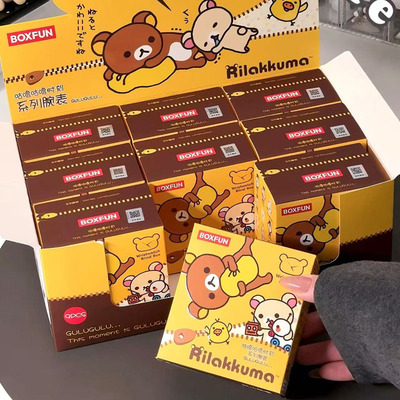 现货正版麦和轻松熊咕噜咕噜时刻系列手表腕表盲盒新年生日礼物