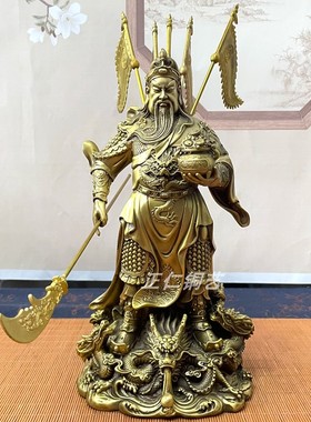 纯铜九龙关公神像武圣铜像摆件招财黄铜武财神关羽客厅开业关二爷