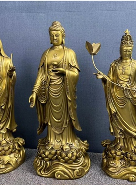 西方三圣佛像黄铜大势至铜像观音菩萨客厅摆件阿弥陀佛居家供奉
