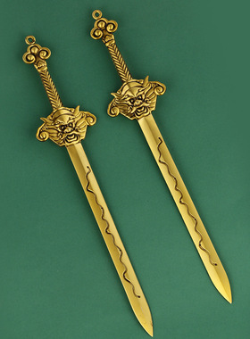 黄铜七星宝剑八卦剑金钱剑道士剑中式家居玄关装饰品小铜剑摆件