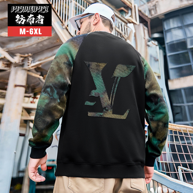 纺布者潮牌大码男装春秋长袖卫衣男胖子加肥加大宽松休闲上衣外套