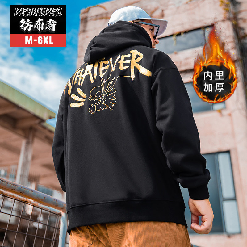 龙年国风金丝线刺绣带帽加绒卫衣