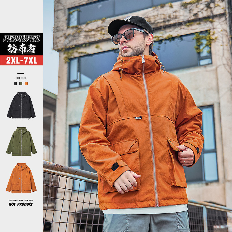 纺布者潮牌大码新款连帽防风夹克加绒多口袋时尚冲锋衣工装外套男,男装,夹克,淘宝优惠券,粉丝福利购,淘宝优惠卷