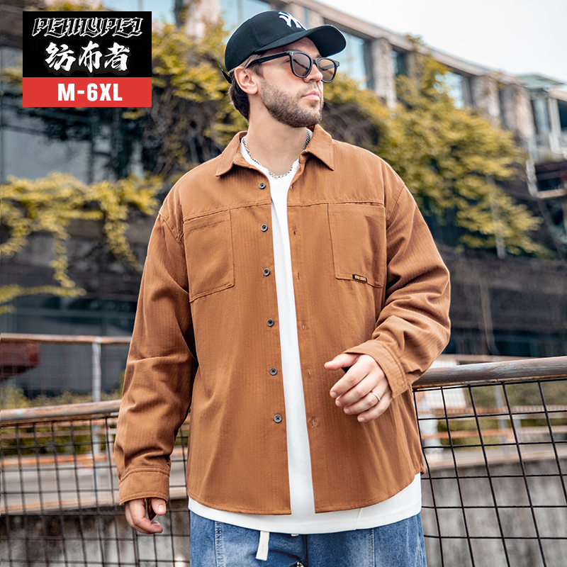 纺布者潮牌大码多色休闲长袖衬衫