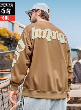 纺布者潮牌大码春秋新款时尚美式街头立体绣花加大宽松圆领卫衣男