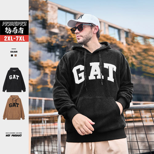 纺布者潮牌休闲字母贴布绣卫衣