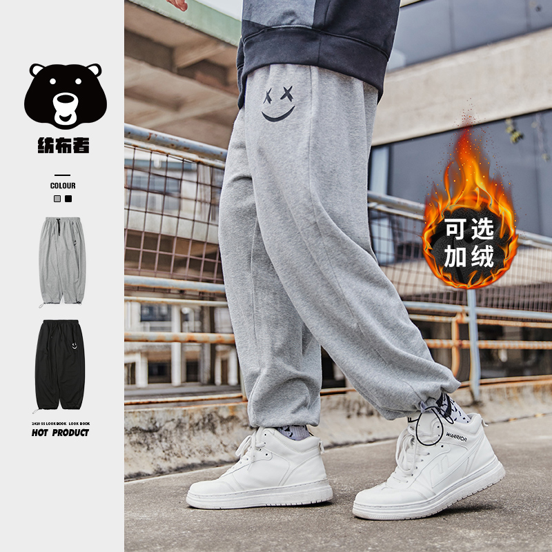 纺布者潮牌男装加肥加大纯色裤子
