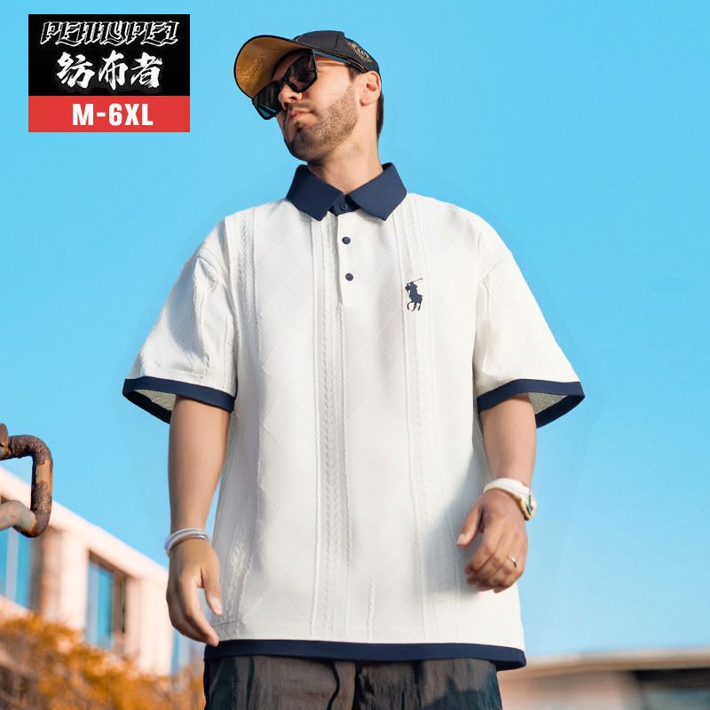 纺布者针织宽松翻领短袖POLO衫