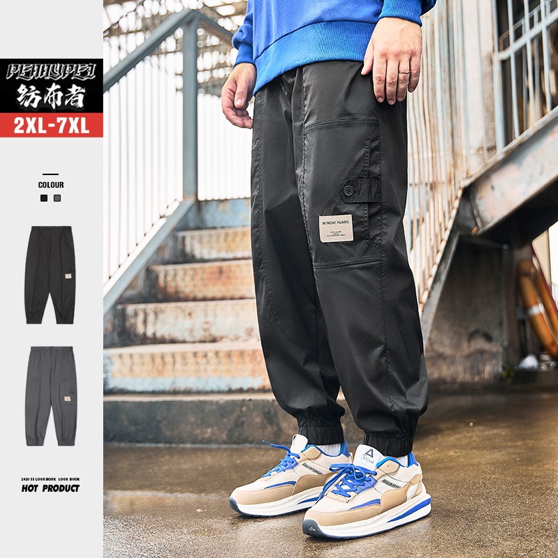 纺布者大码时尚个性工装休闲长裤