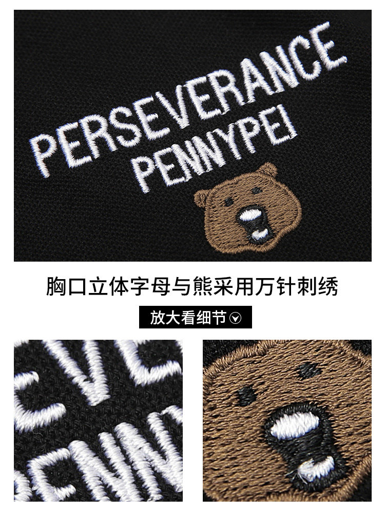 SPINNERS PLUS SIZE POLO SHIRT MENS SUMMER FASHION BRAND LAPEL SHORT SLEEVE T-SHIRT BEAR EMBROIDERY PAUL SHIRT FAT OVER
