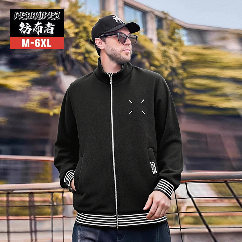 纺布者重磅时尚夹克个性下摆条纹设计感外套秋冬款加宽百搭夹克,男装,夹克,淘宝优惠券,粉丝福利购,淘宝优惠卷