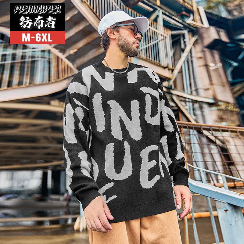 纺布者潮牌大码秋冬高街字母提花针织毛衫加肥加大宽松保暖毛衣男,男装,针织衫/毛衣,淘宝优惠券,粉丝福利购,淘宝优惠卷