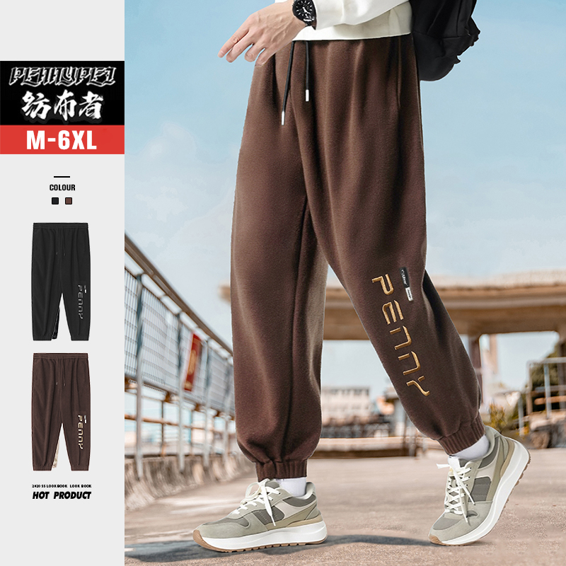 纺布者大码宽松休闲裤
