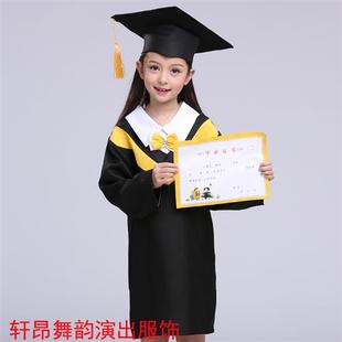 礼服套 儿 童博士服幼儿园学士服拍照毕业袍博士帽小学毕业照服装