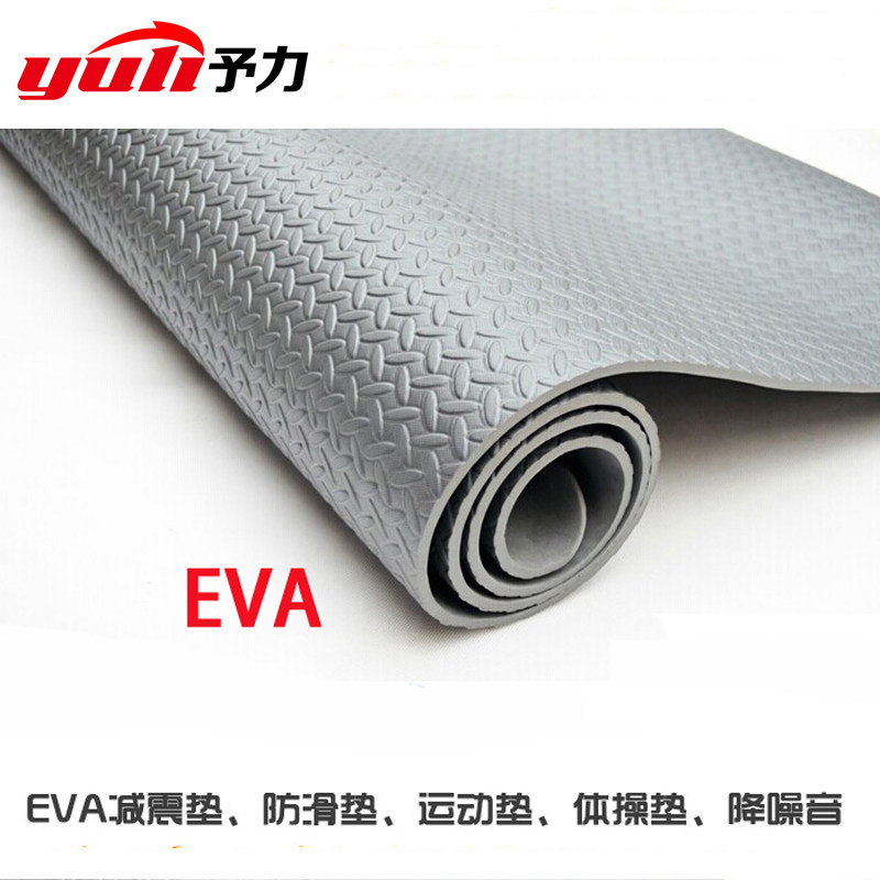 予力YL-8008器械减震垫康复专业训练垫跑步机垫健身瑜伽垫隔音垫