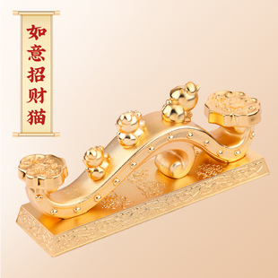 原装正品李居明2026马年吉祥物九运如意招财猫摆件东北招财装饰