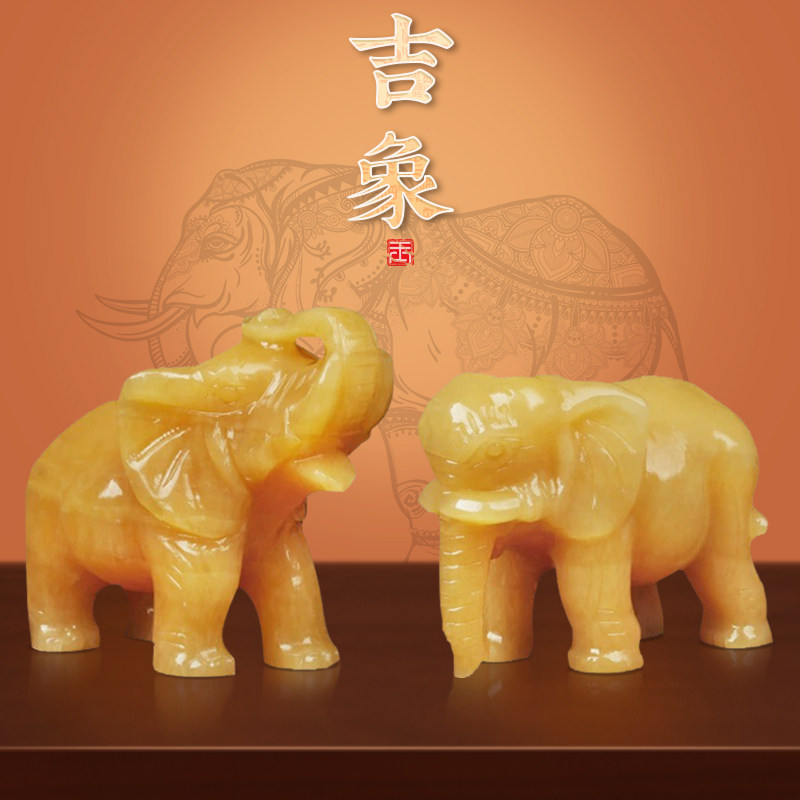奉祺天然玉石雕刻一对大象摆件吉祥吸水象客厅玄关办公大门口摆设