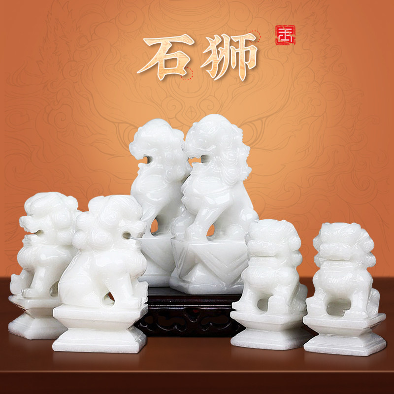 奉祺天然汉白玉石雕风水狮子摆件一对开口笑看门口小狮摆设旗舰店