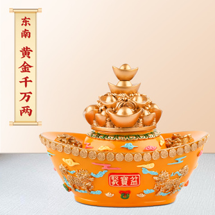 现货正品2026马年李居明吉祥物东南黄金千万两摆件九紫位客厅摆设