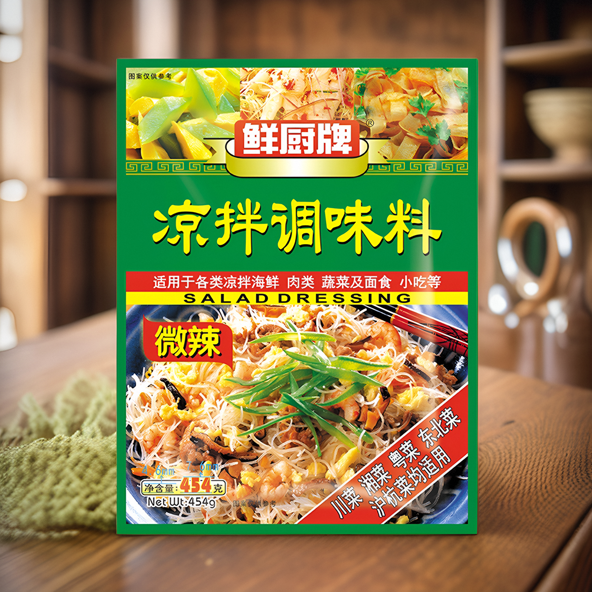 安记鲜厨牌凉拌调味料454g微辣鱼皮黄瓜泡菜凉拌汁即食海蜇丝酱料