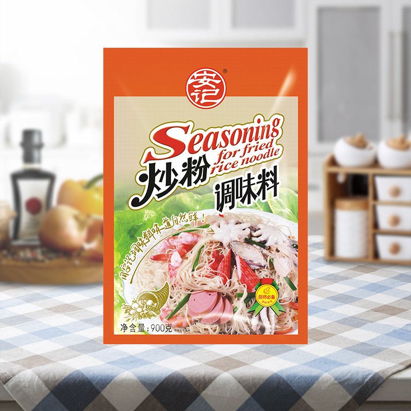 安记炒粉王调味料900g炒饭王商用炒面炒米粉炒河粉炒菜配方秘制酱