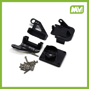 MG/SG90s二自由度舵机云台塑料支架 双轴摄像头超声波智能小车