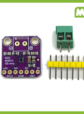 MAX98357数字功放板 ESP32 I2S音频放大器模块 兼容小智AI机器人
