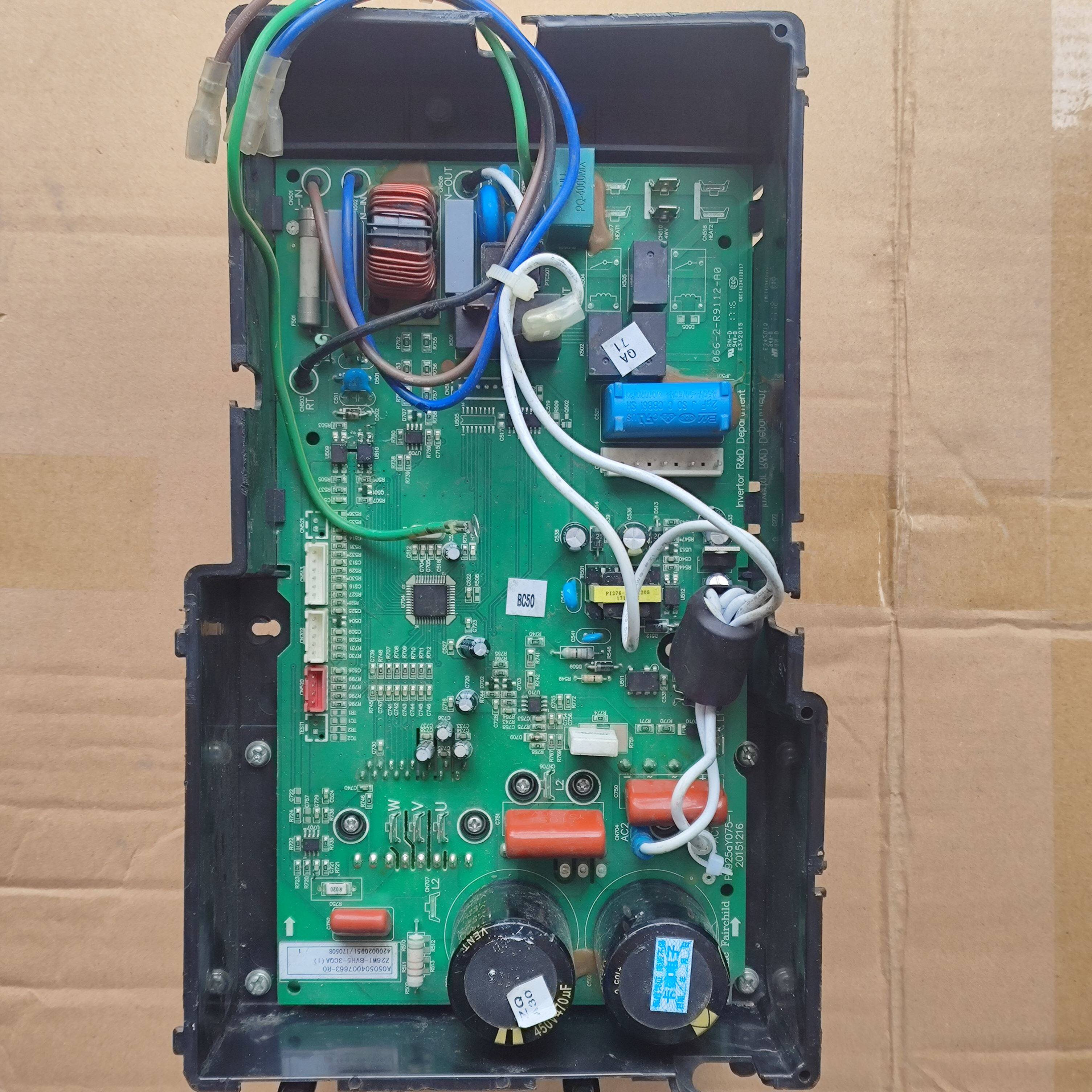 志高变频空调z26w1-bvh5-3cqa主板电脑板2pe1故障器全新电控路板