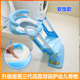 儿童马桶坐便器女宝宝小孩上厕所辅助楼梯阶梯脚踩凳婴儿训练便圈