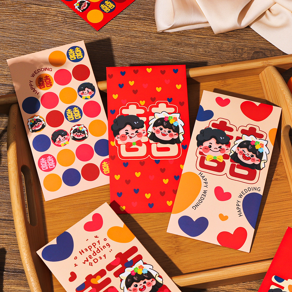 结婚红包袋婚礼专用接亲创意堵门婚礼红包送礼回礼个性卡通利是封,节庆用品/礼品,红包/利是封,淘宝优惠券,粉丝福利购,淘宝优惠卷