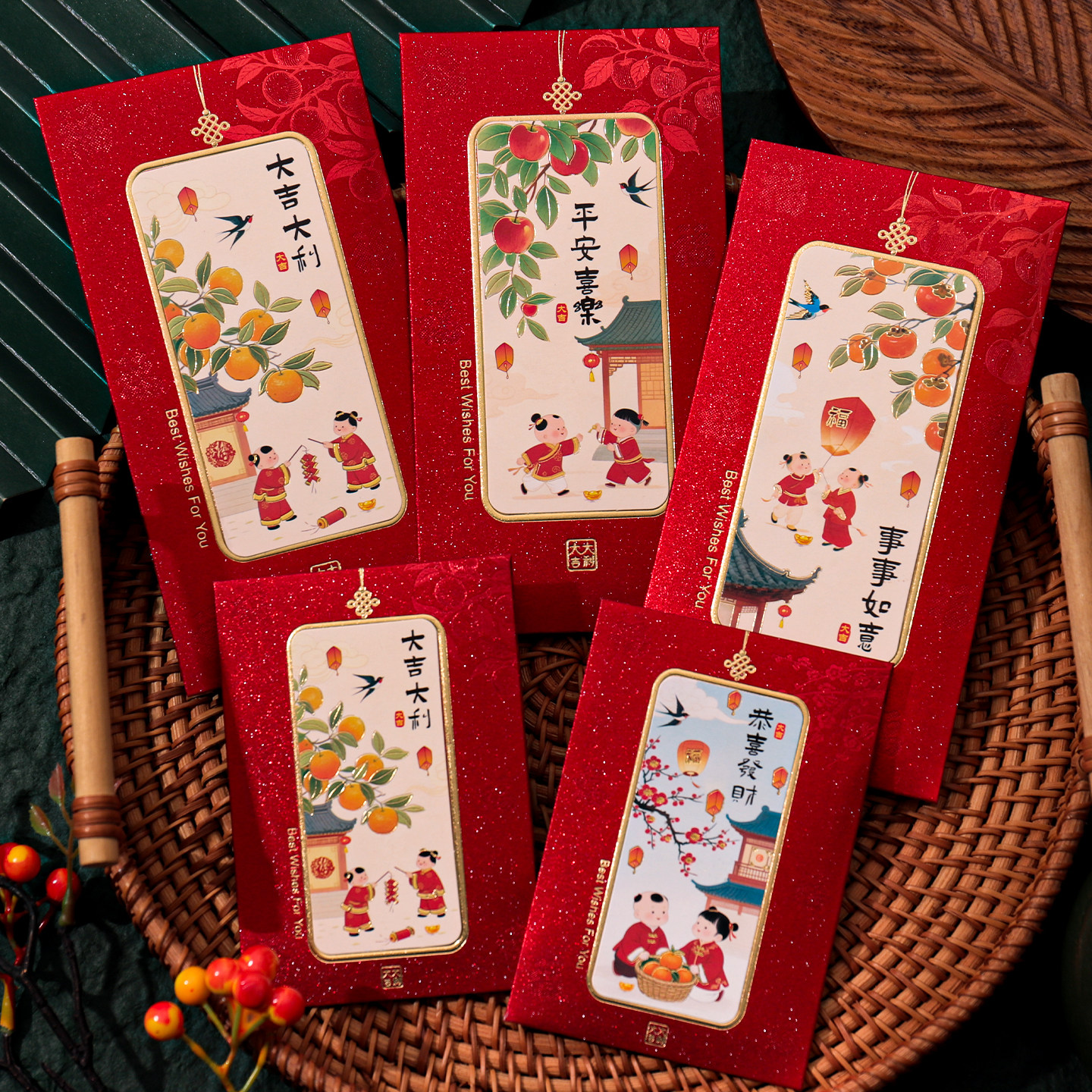 2026新年红包袋创意个性高级烫金插画利是封春节红包通用款压岁包