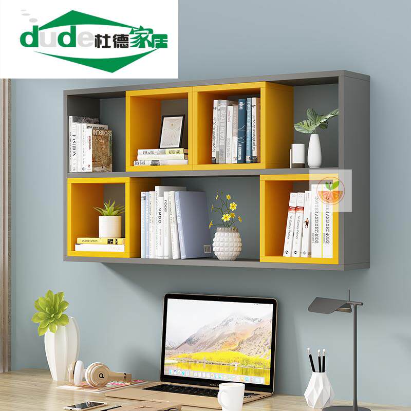 挂墙书架子墙上置物架壁挂收纳柜木板实木墙柜卧室办公室房间壁柜