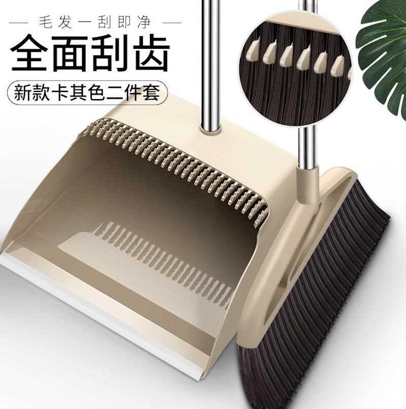 扫地扫把套装笤帚少吧家用软毛地笤新品埽把箸簸箕大号新品