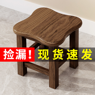 创意板凳小木凳客厅茶几矮凳木头椅子方凳儿童 家用实木小凳子时尚