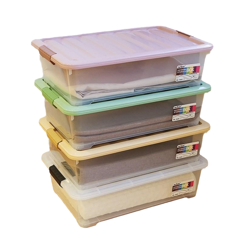 塑料筐长方形小型床底储物箱防水