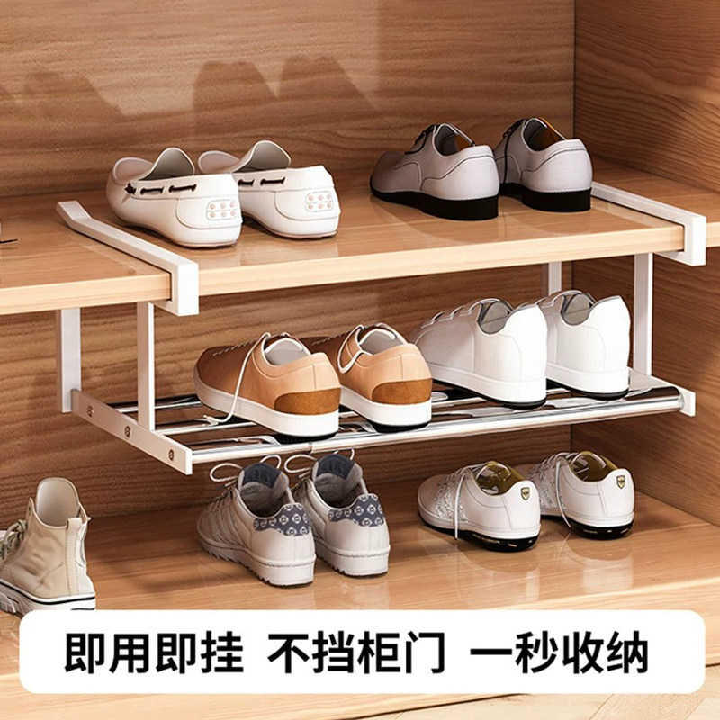 分层鞋架家用鞋柜分层隔板鞋托下挂篮盆架置物架伸缩款50-90CM