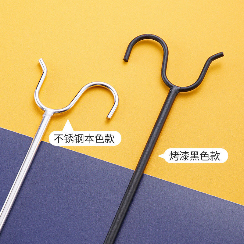撑衣杆不锈钢家用晾凉叉头