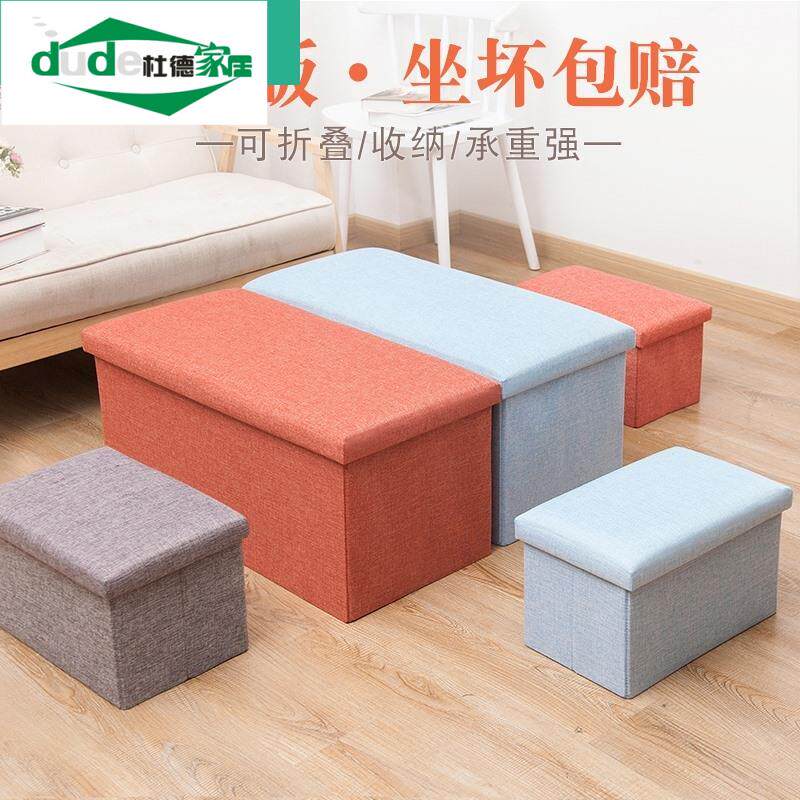 修脚凳脚架轻便美甲脚踏凳专业支架托修托盘脚墩支架托硌脚凳踮