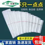 Yixuan Garden Consultation Пластическая губа 锉 庶 庶 庶 庶 一 一 一 一 一 一 一     