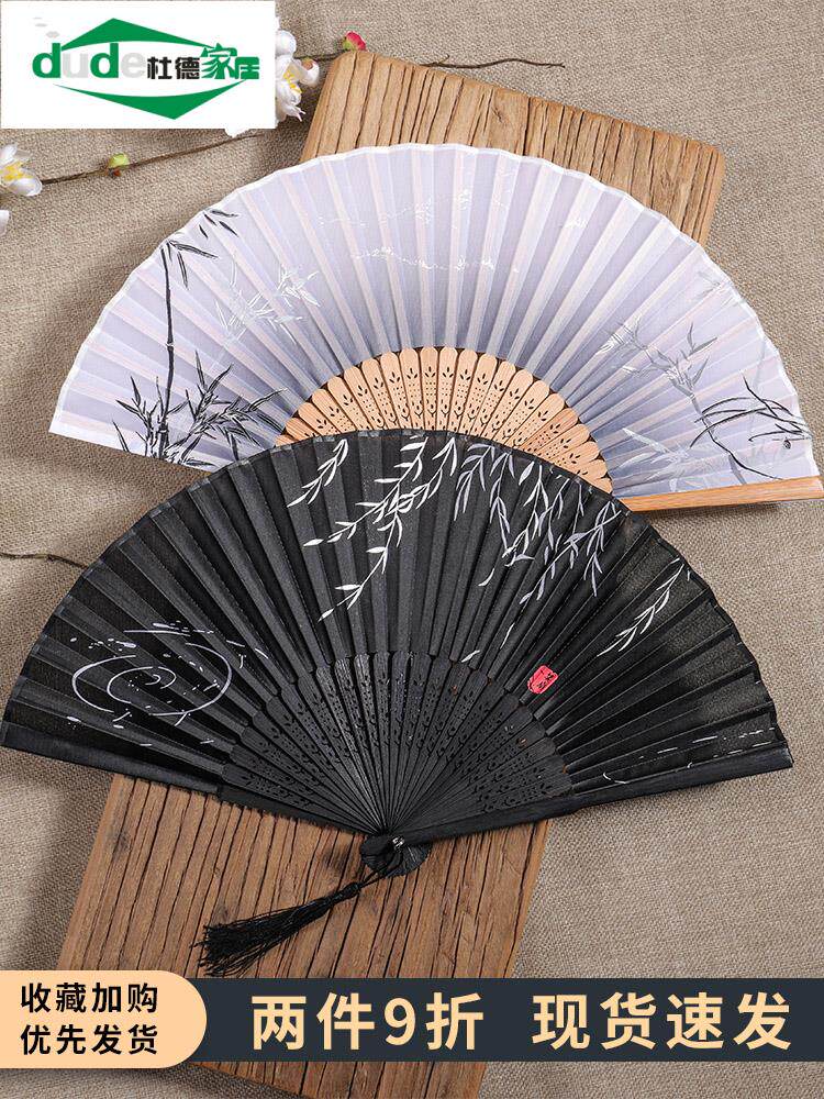 古风折扇双面扇古典男女扇古装中国风扇汉服绢布扇子舞蹈旗袍蹦迪