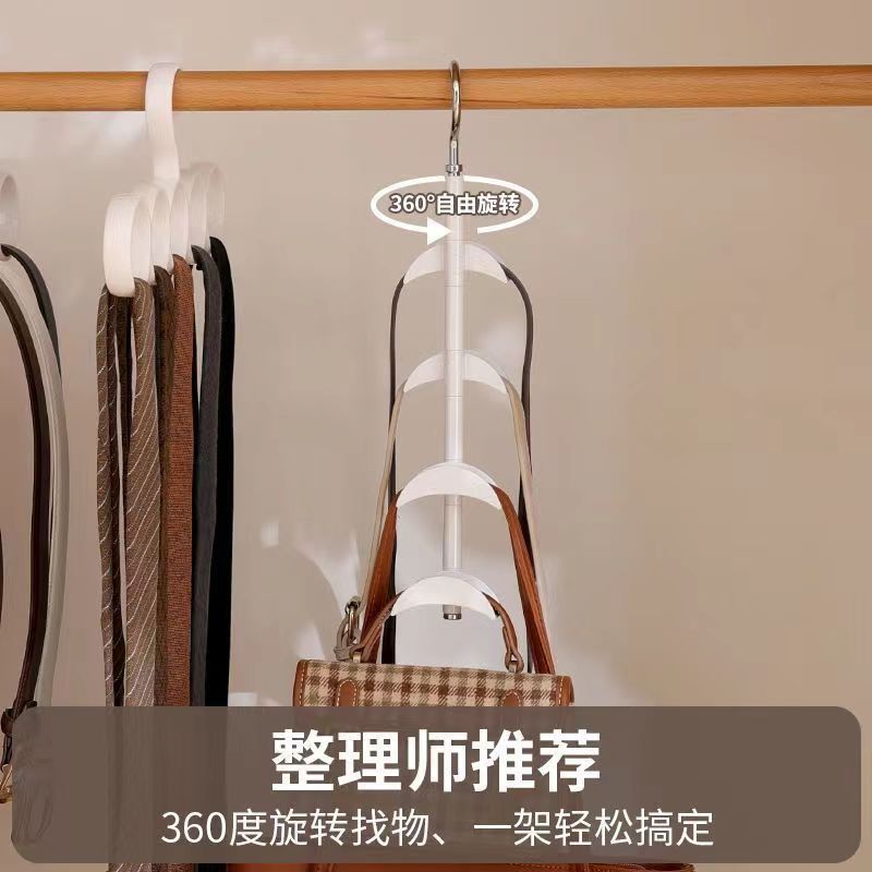 家用新款360度旋转北欧风包包收纳多功能丝巾围巾架帽子多层挂架