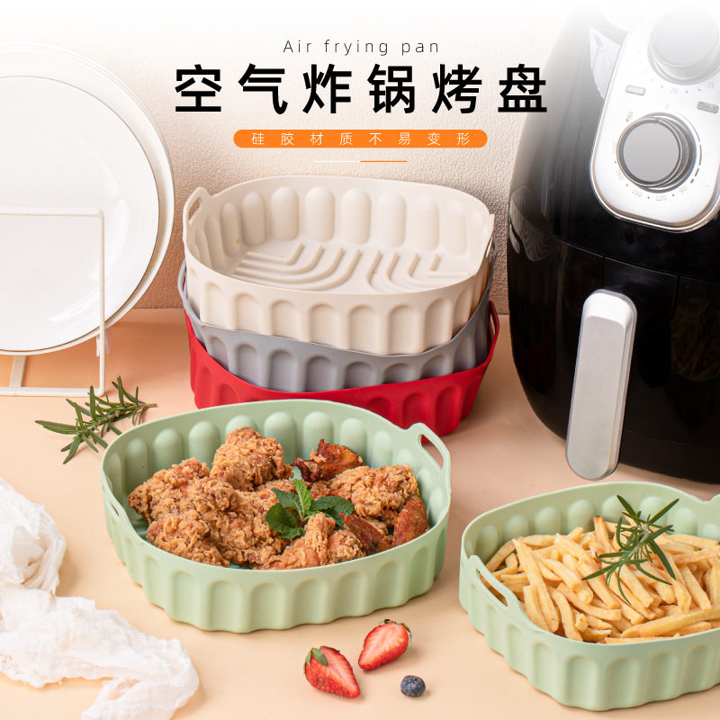 新款矽胶空气炸锅垫方形烘焙耐高