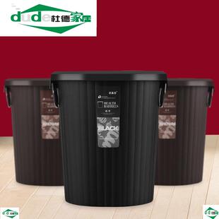 厨房20L大号垃圾桶家用不锈钢静音脚踏客厅酒店30升大容量垃圾筒