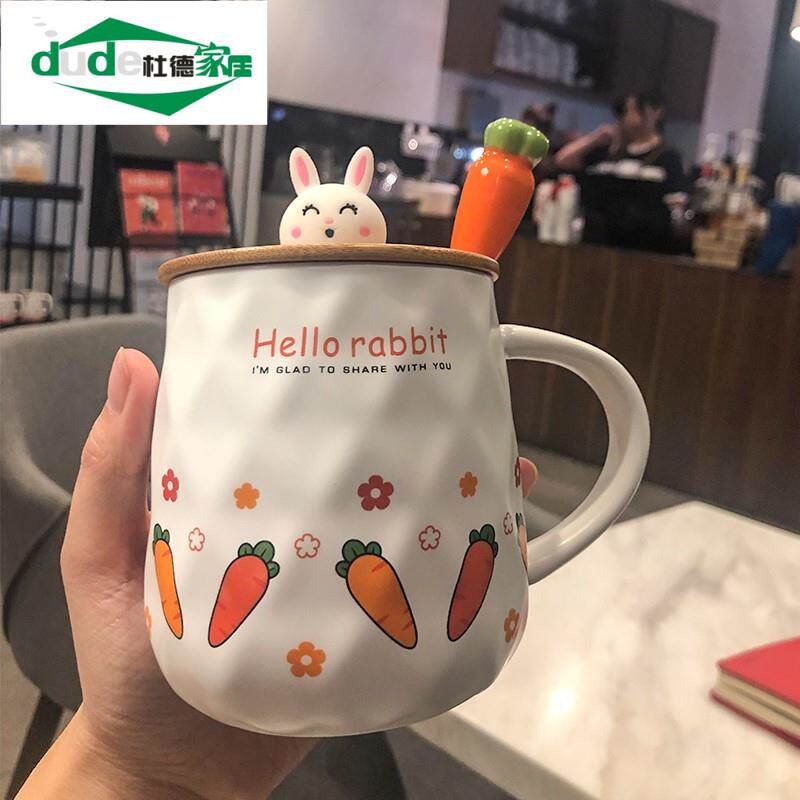 喝水杯子女夏陶瓷可爱马克杯带盖勺家用设计感情侣早餐燕麦咖啡杯