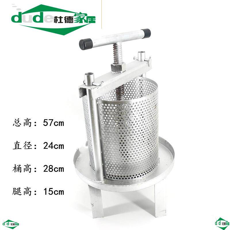 小压机榨土巢蜂密挤压桶小压机压蜜机扎取脱传统中土蜂蜜压榨机