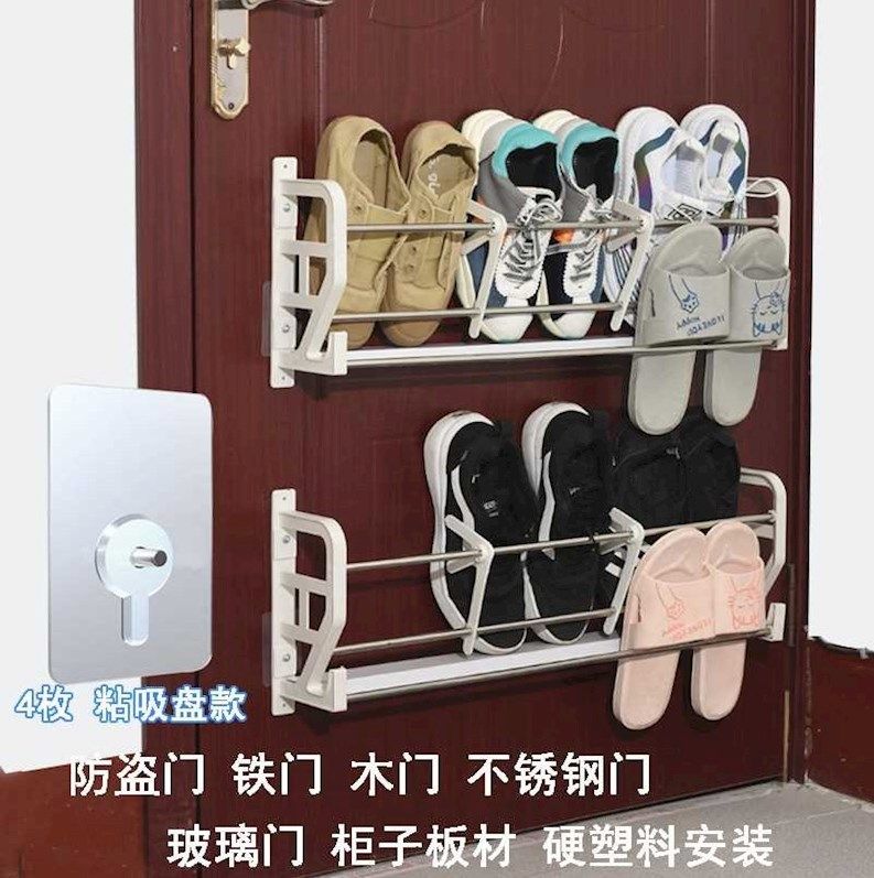 防盗门磁吸鞋架免钉门后省空间磁铁吸在门上悬挂式收纳放鞋的架子