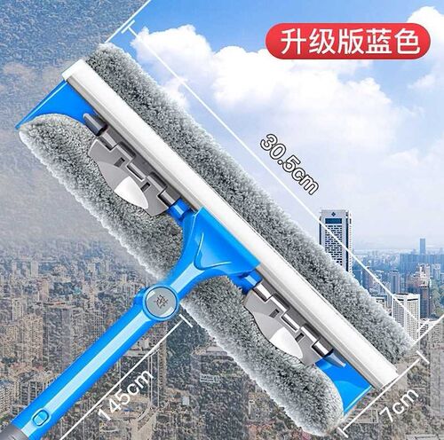 擦窗器玻璃刮清洁伸缩杆