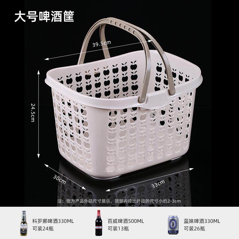塑料手提啤酒筐ktv大排档酒架提篮子可携式酒吧提酒器拎酒框杯架